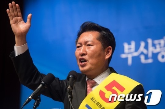 정청래 국회의원 프로필 학력 나이 이재명 고향