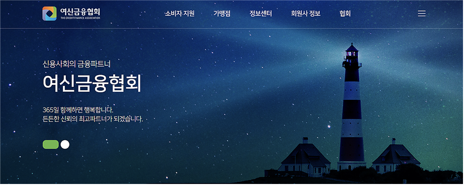 카드포인트 조회,현금화 방법