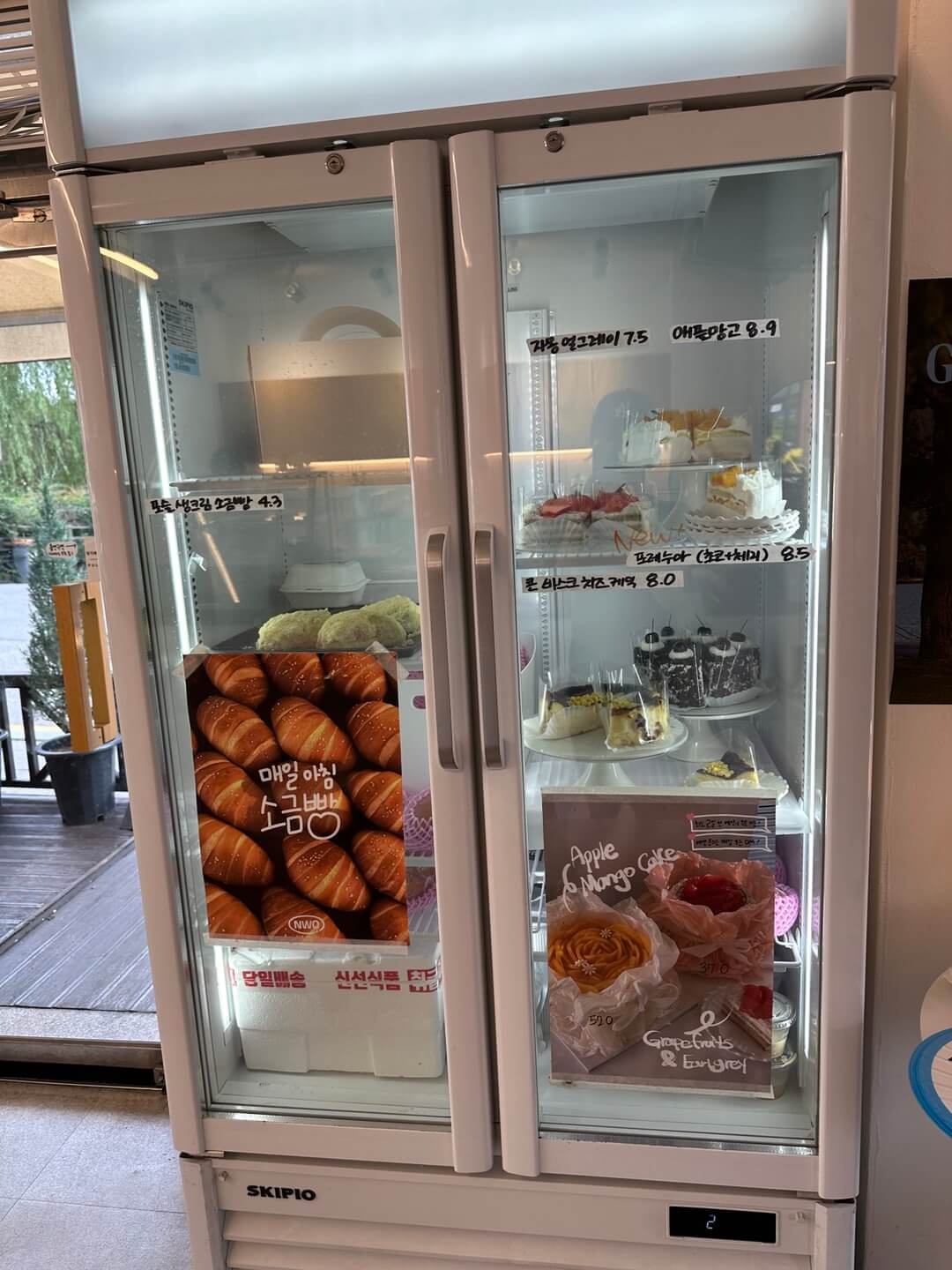 매교동 카페 뉴웨이오브 위치 주차 가격 후기