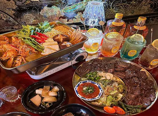 공백술집