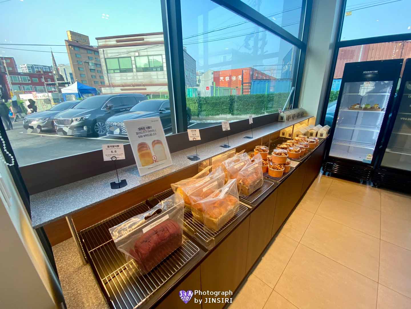 ๊นํฌ ํ๋์์ธ๋ ๋ฒ ์ด์ปค๋ฆฌ ๋ํ์นดํ ์์ธ๊ทผ๊ต ๋๋ผ์ด๋ธ ๋นต์