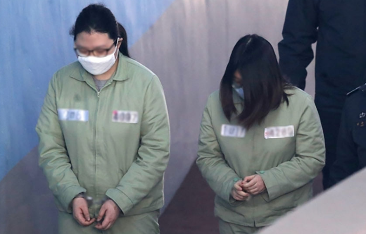 소년심판-실제사건-인천동춘동-초등학생유괴-살인사건