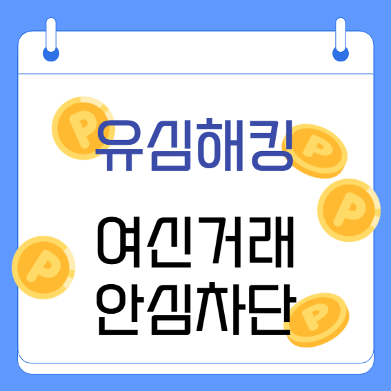 유심표지