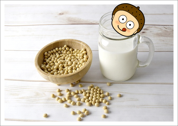 비타민D결핍_치료_두유