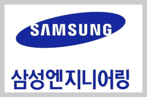 삼성E&amp;A 이미지