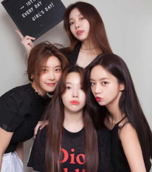 걸스데이 소진