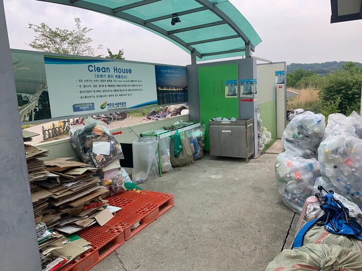 이포보 오토캠핑장-분리수거장