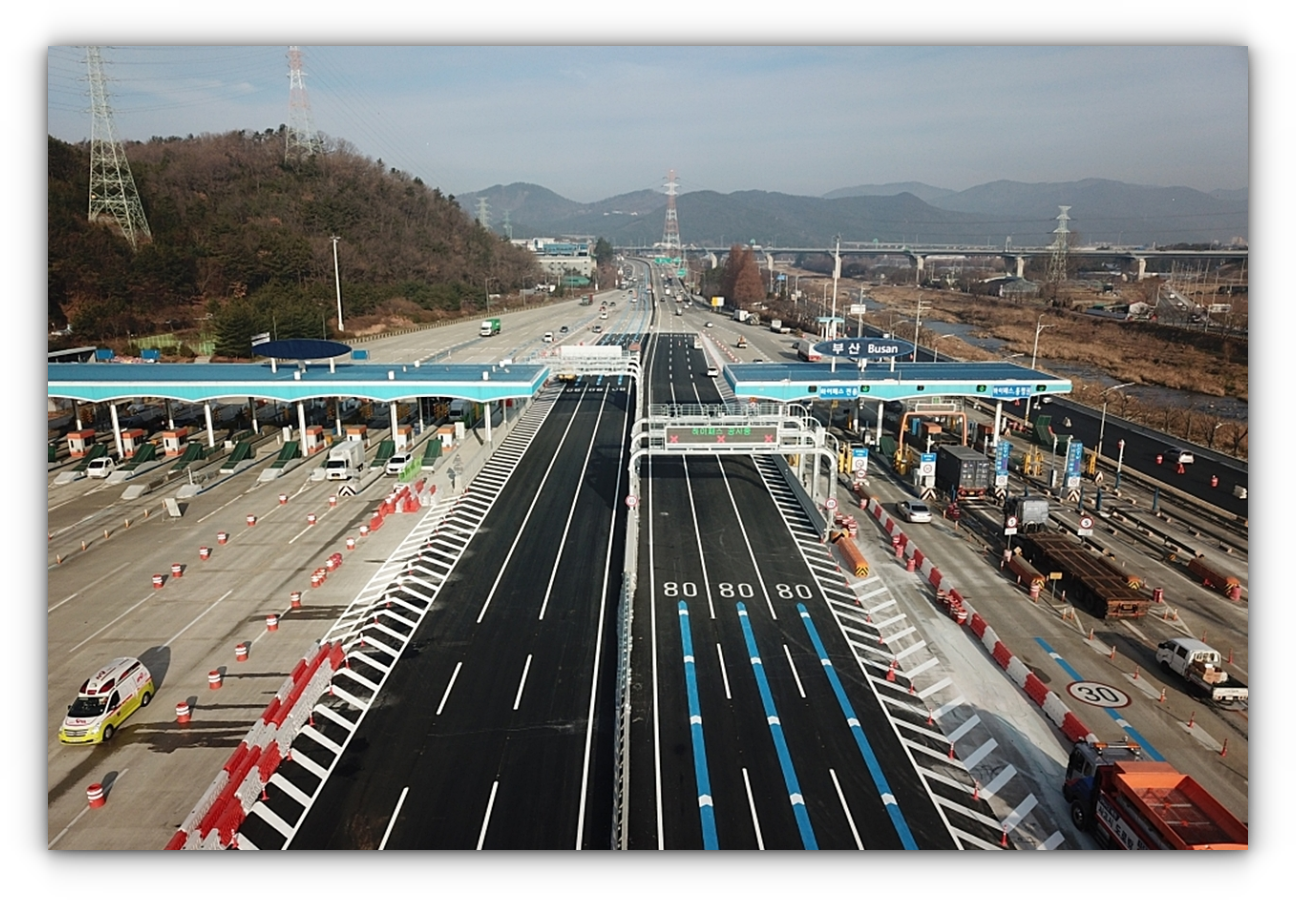 장애인-하이패스-할인-혜택-톨게이트
