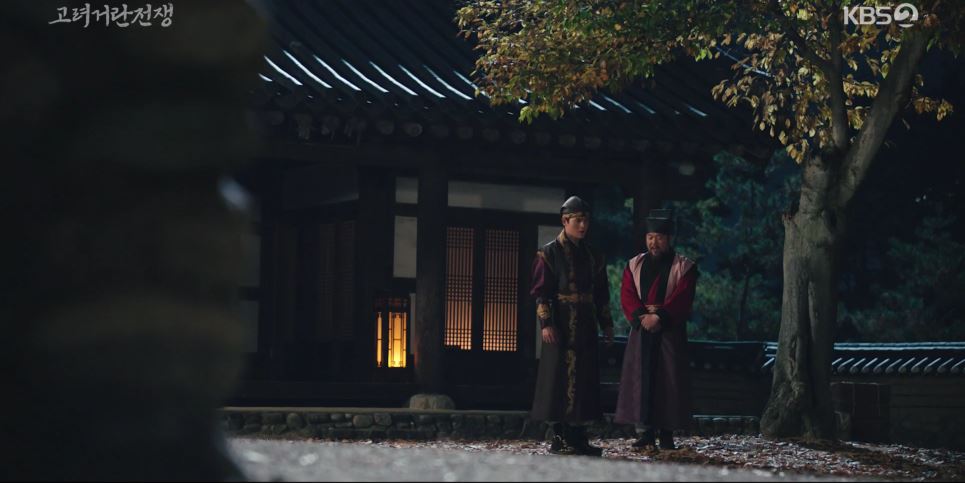 고려거란전쟁_13회