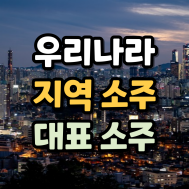 썸네일 입니다.