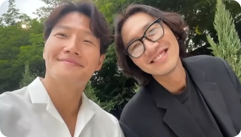 김종국관련사진