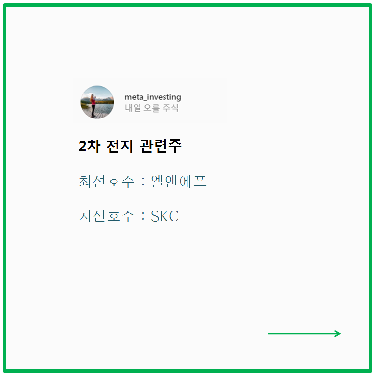 썸네일이미지