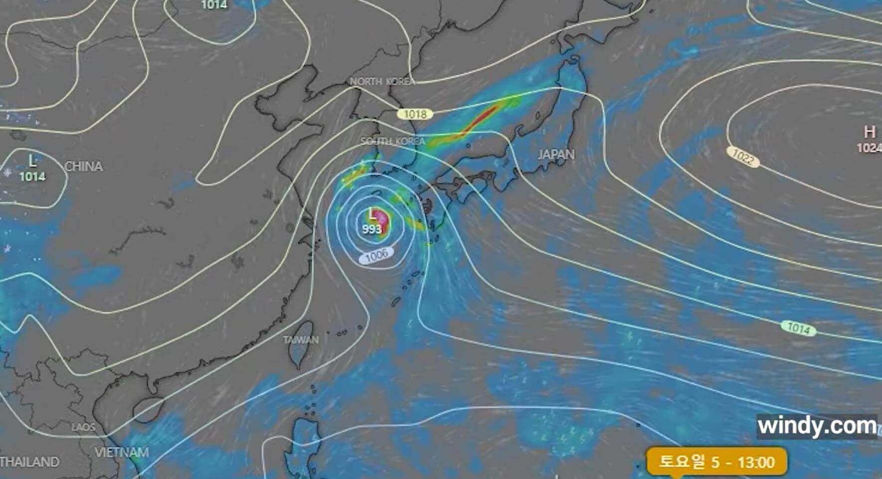 토요일 태풍 위치
