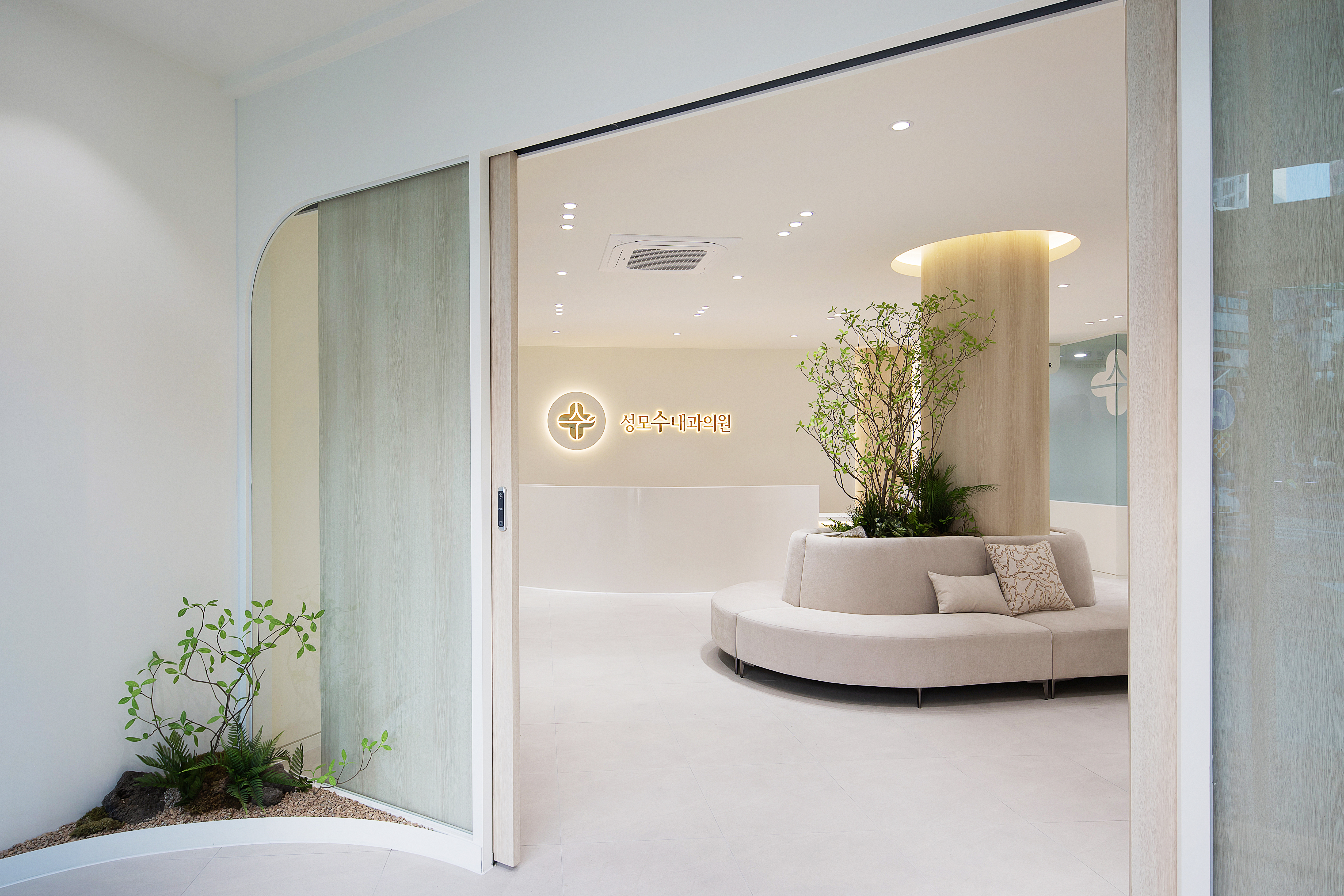 성모수내과 내부 진입로