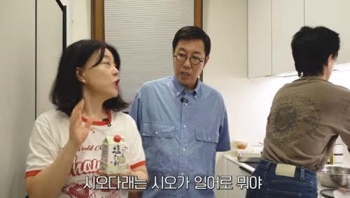 홍진경 양배추 소스