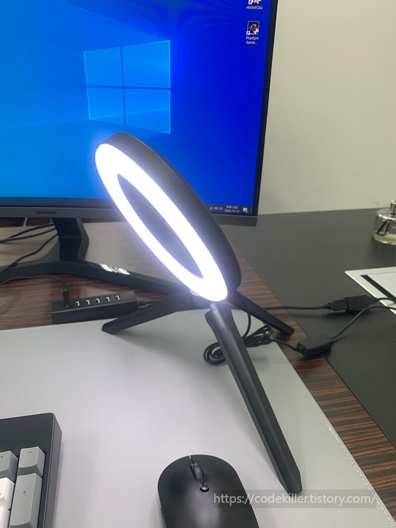 다이소 LED 각도조절