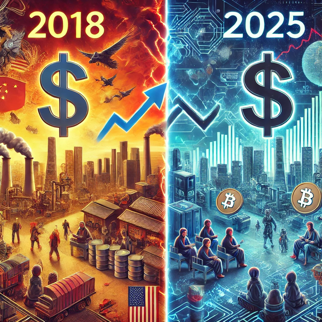 관세전쟁과 관련된 이미지