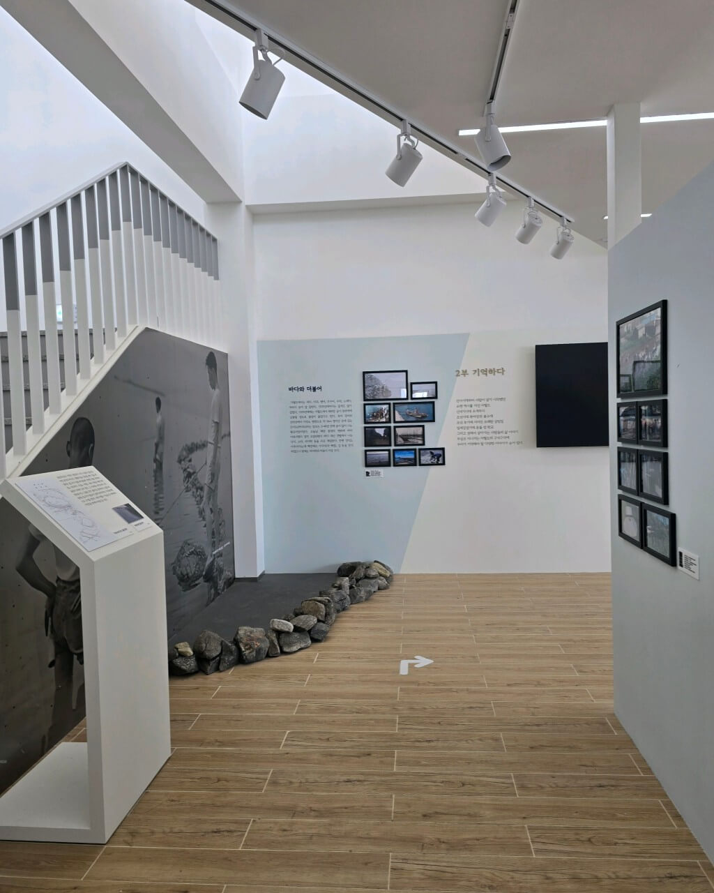 오늘N 2507회 촌집 전성시대 자월도 추천 여행지 및 배편 정보