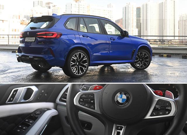 BMW X5 M 컴페티션