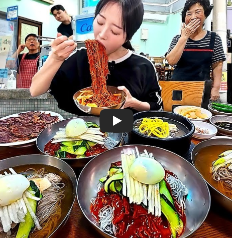 안면옥