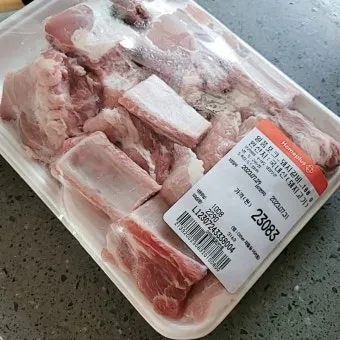 돼지갈비찜 맛있게 만드는 법과 부드럽게 하는 방법_15