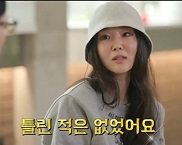 민희진