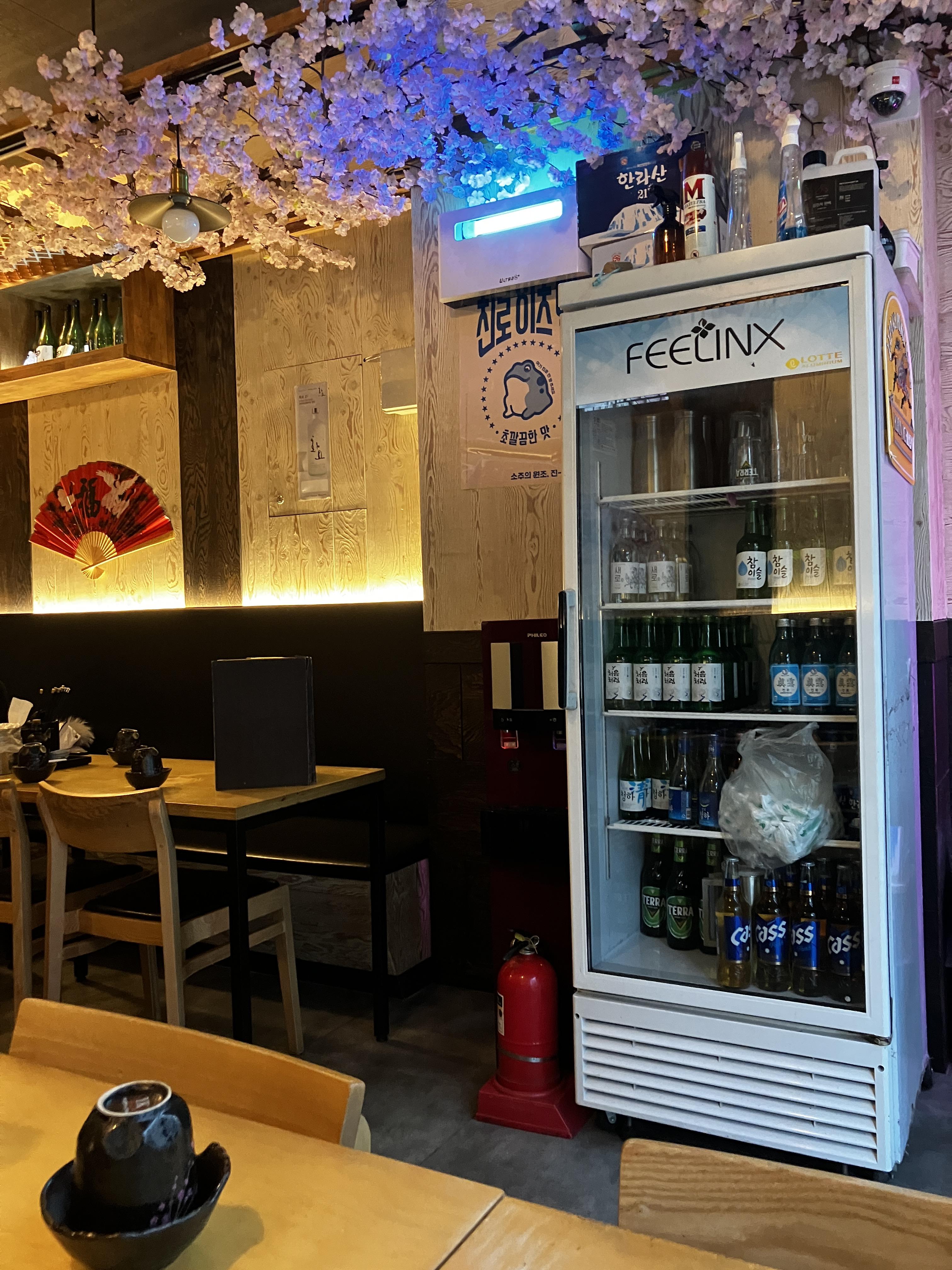 사쿠라테이엔 메뉴