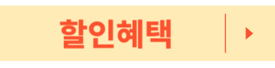 숨은명소