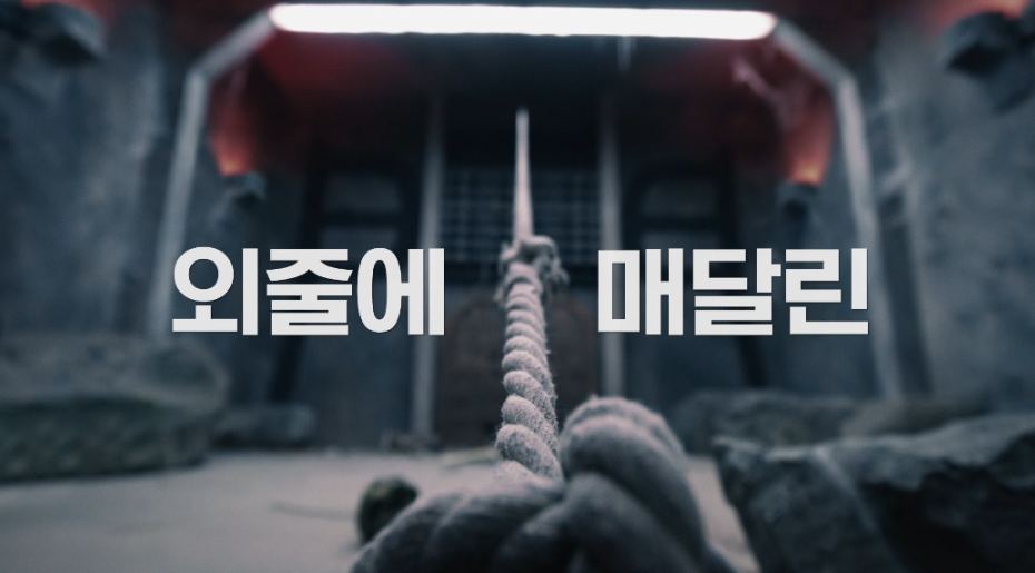 OTT 전환으로 달라진 제작 스케일