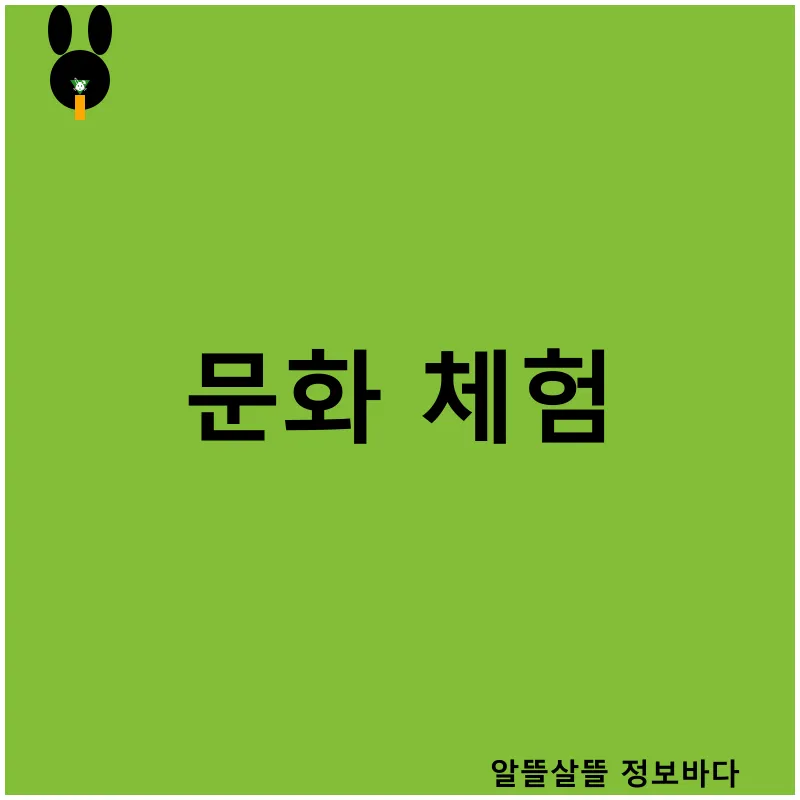 혼자 여행_1
