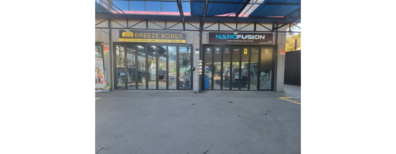 진주시 ppf