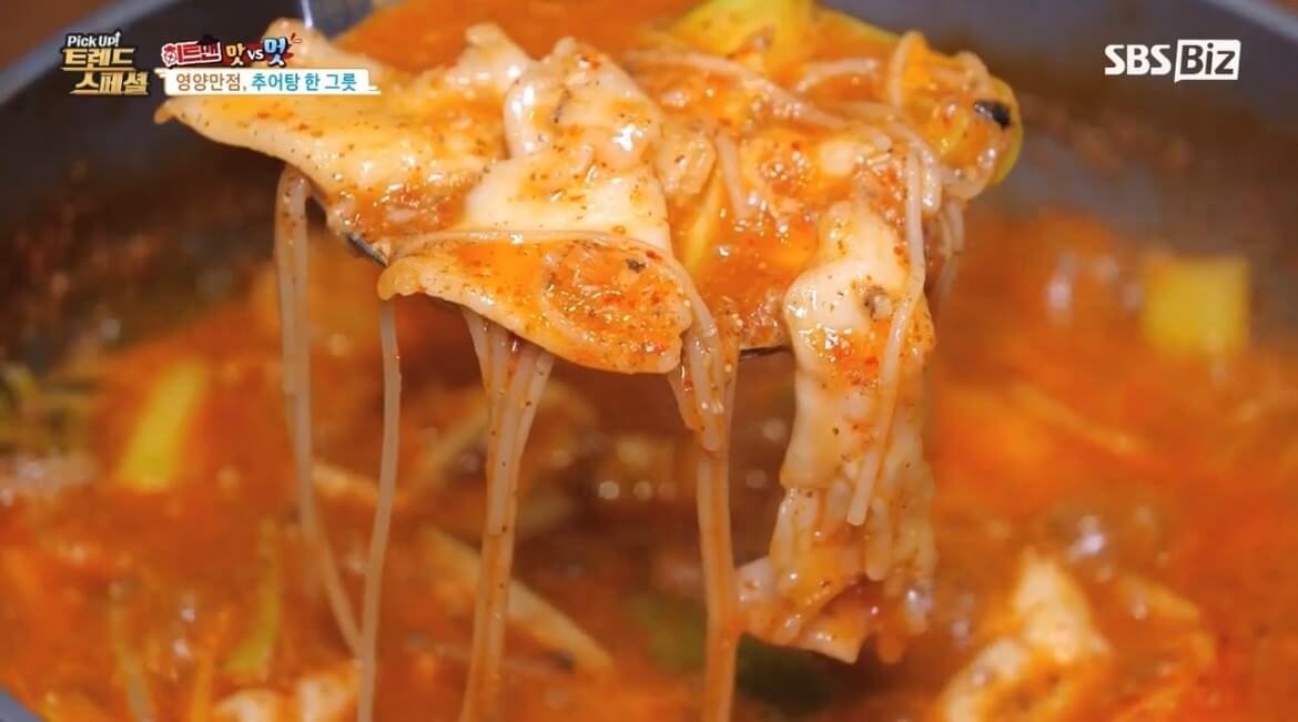 오늘N 2527회 식큐멘터리 경기 김포 양촌 맛집 조정순 추어매운탕