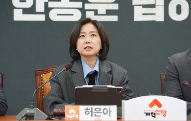 신인규 변호사 개혁신당 이준석 비판