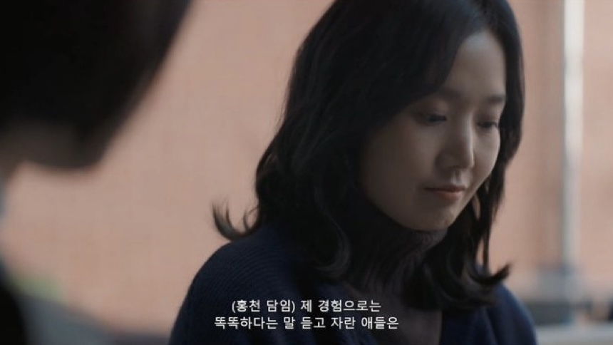 안나