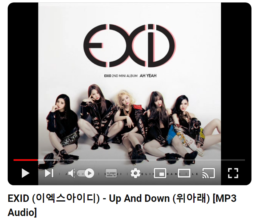 EXID-위아래