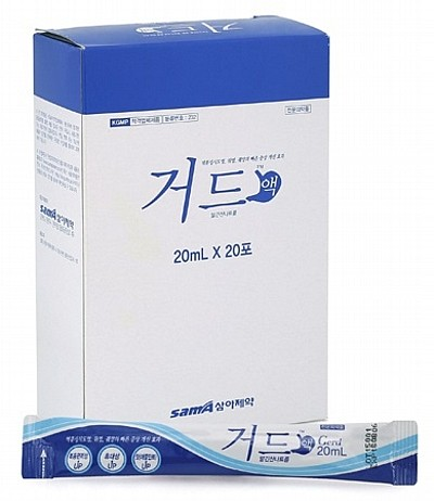 거드액