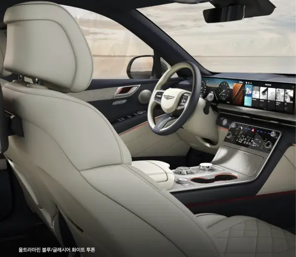 제네시스 gv80 실내 블루글레시어 화이트 색상