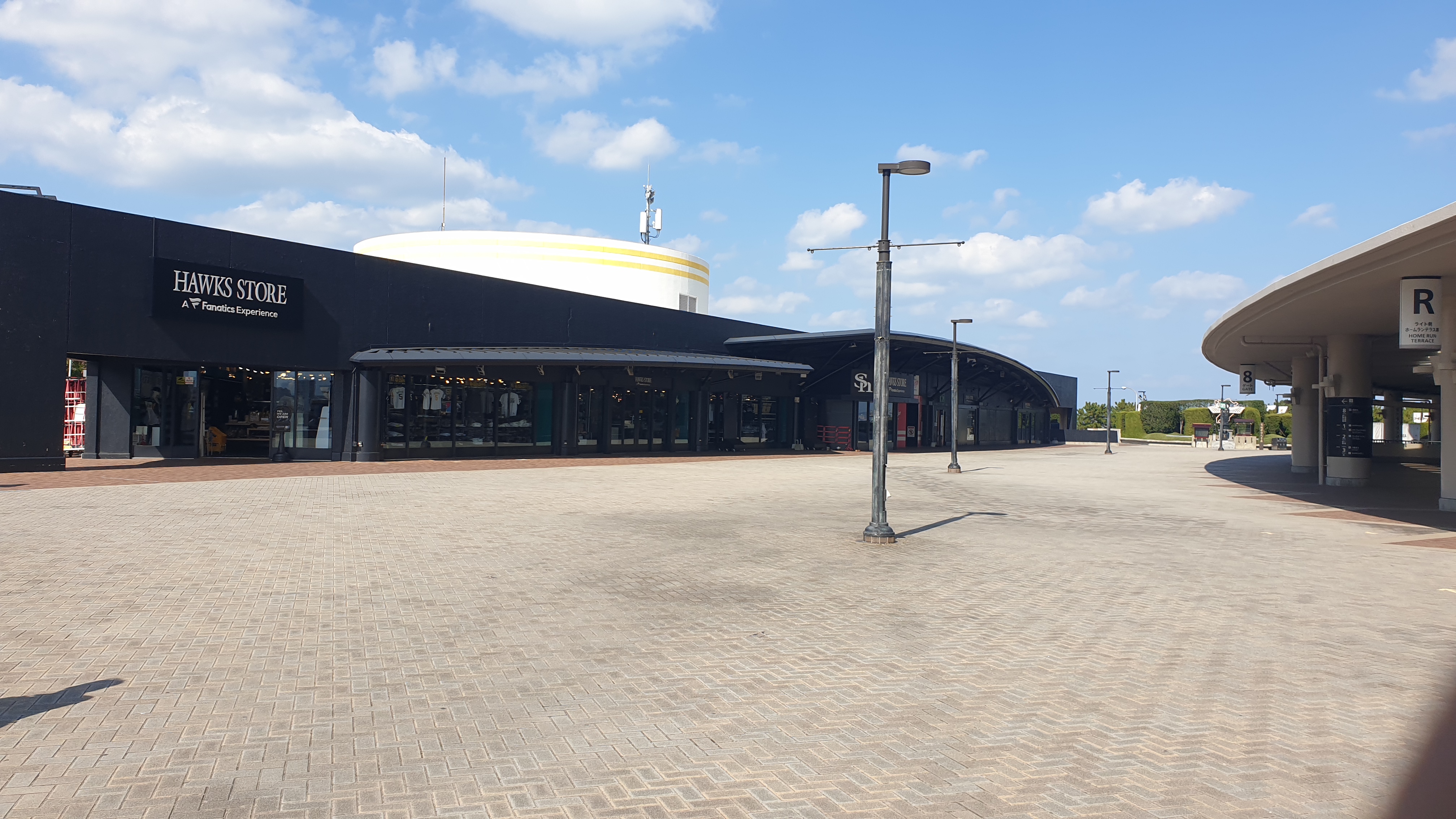 호크스 스토어 전경 이미지