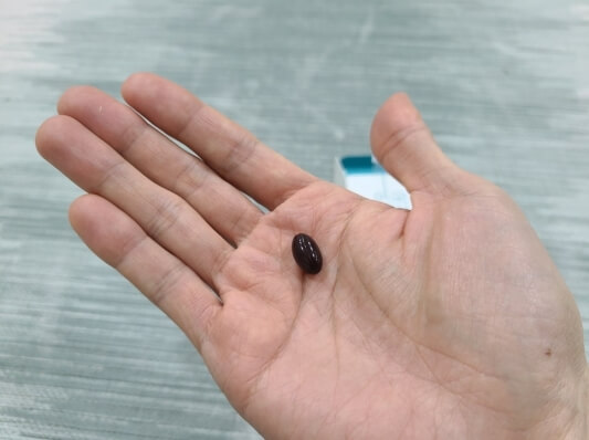 안국 글라우테인 캡슐 사진