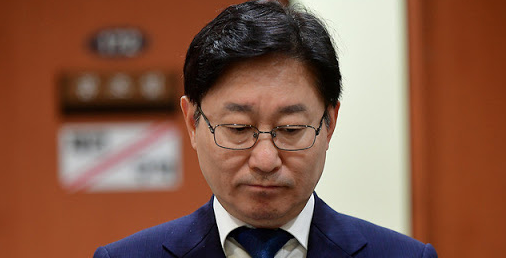 박범계