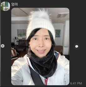 전우원 친엄마 얼굴 사진