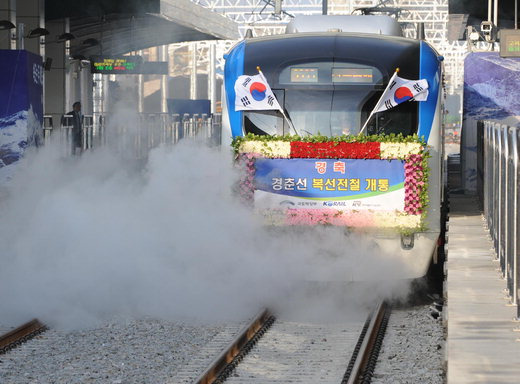 춘천역 시간표