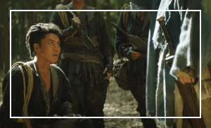 아라문의 검 8회 줄거리 리뷰: 하늘 아래 최강의 생물