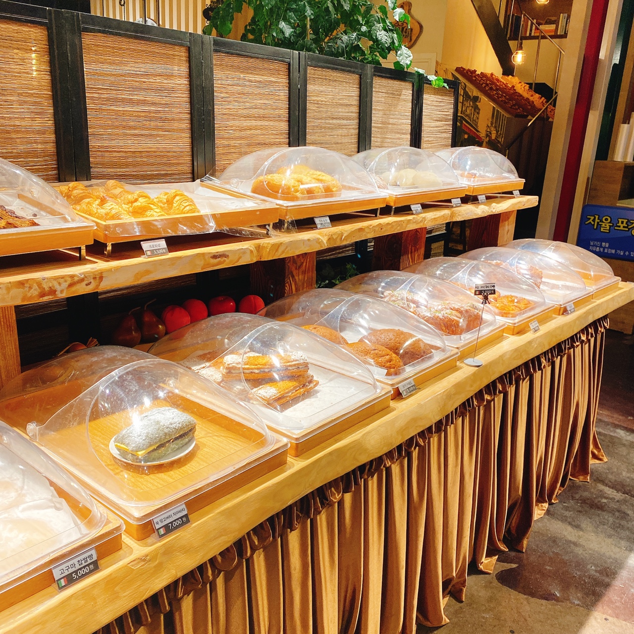 강화도바다보다