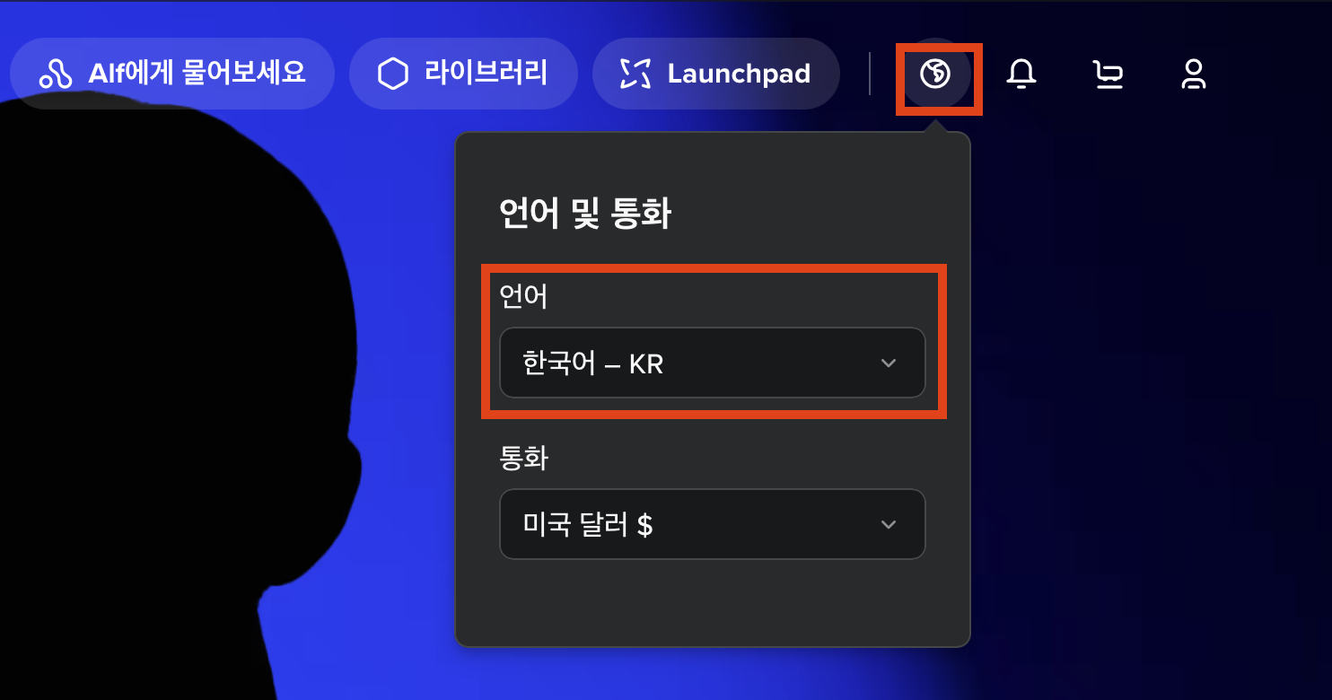 스페이스쉽 com 도메인 이전 비용 절약 후기 이미지 1