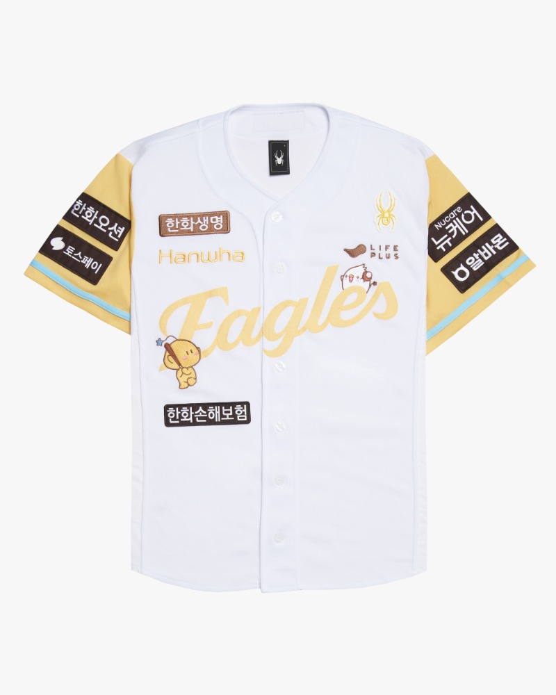 한화이글스 꿈돌이 유니폼: 레트로 열풍의 중심에 서다
