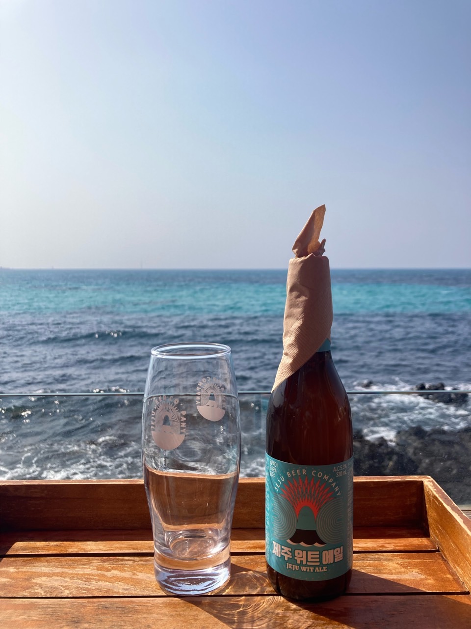 바다보며맥주