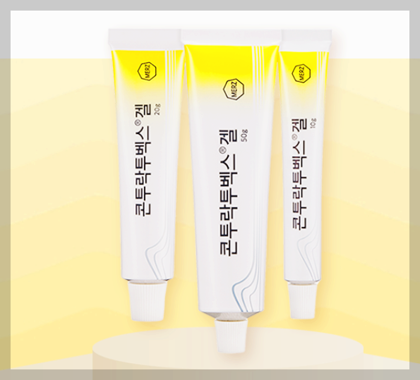 콘투락투벡스 겔 가격 사용 후기 상처 흉터 연고 제대로 알기