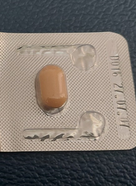 보령 알벤다졸 400mg