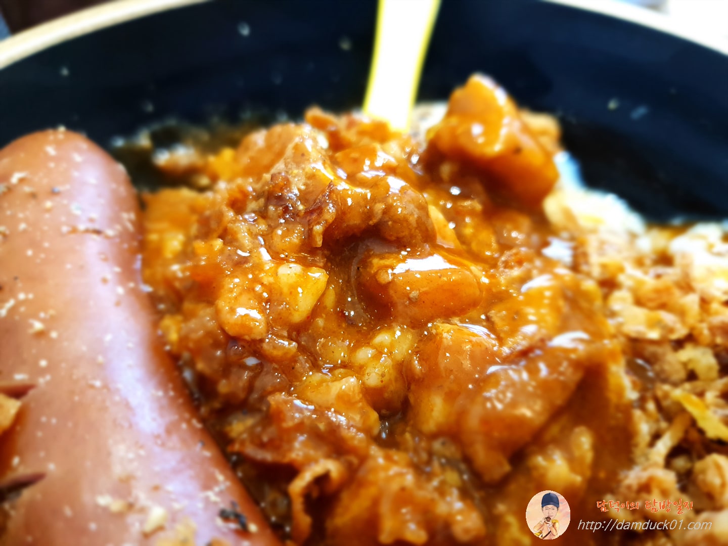 삼겹살은 잘라서 카레와 함께 들어 있어요